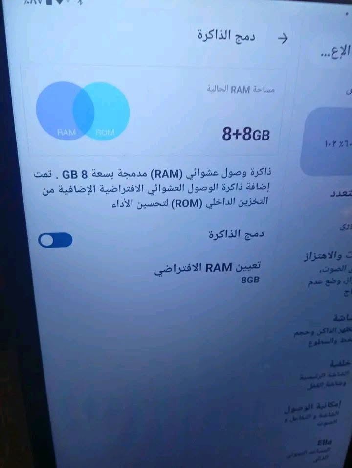تيكنو ميجاباد ١١ • ٢٥٦ • ٨+٨ رام