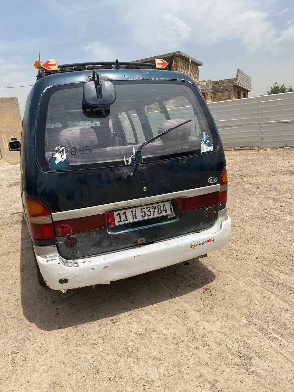 سياره بريجو البيع موديل ٩٦ رقم بغداد انكليزي تحويل ثاني تخم تاير كير محرك اكسن مكفول سياره مكفوله  سنويه ال٣٠  مكان سياره بغداد تاجي سعر 40

رقم صاحب سياره
***********
***********
