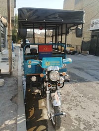 ستوته جمره جديده بل كارتون  مديل 23 رقم وسنويه بسمي  المكان بغداد العب...