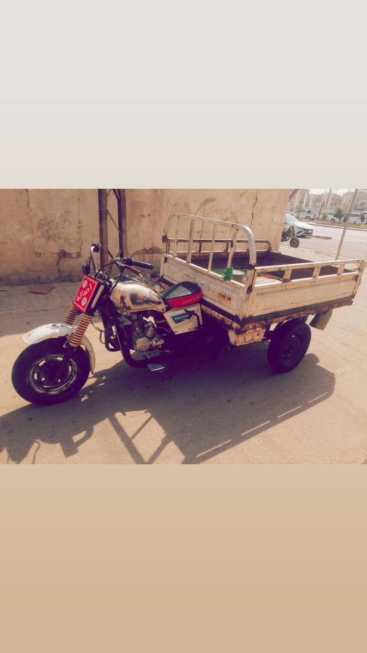 ستوته أدوات • سلف • ناصرية مركز