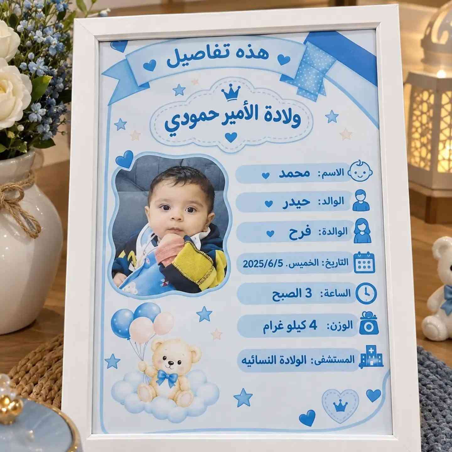 بورد حسب الطلب • توصيل • كيك حسب الطلب