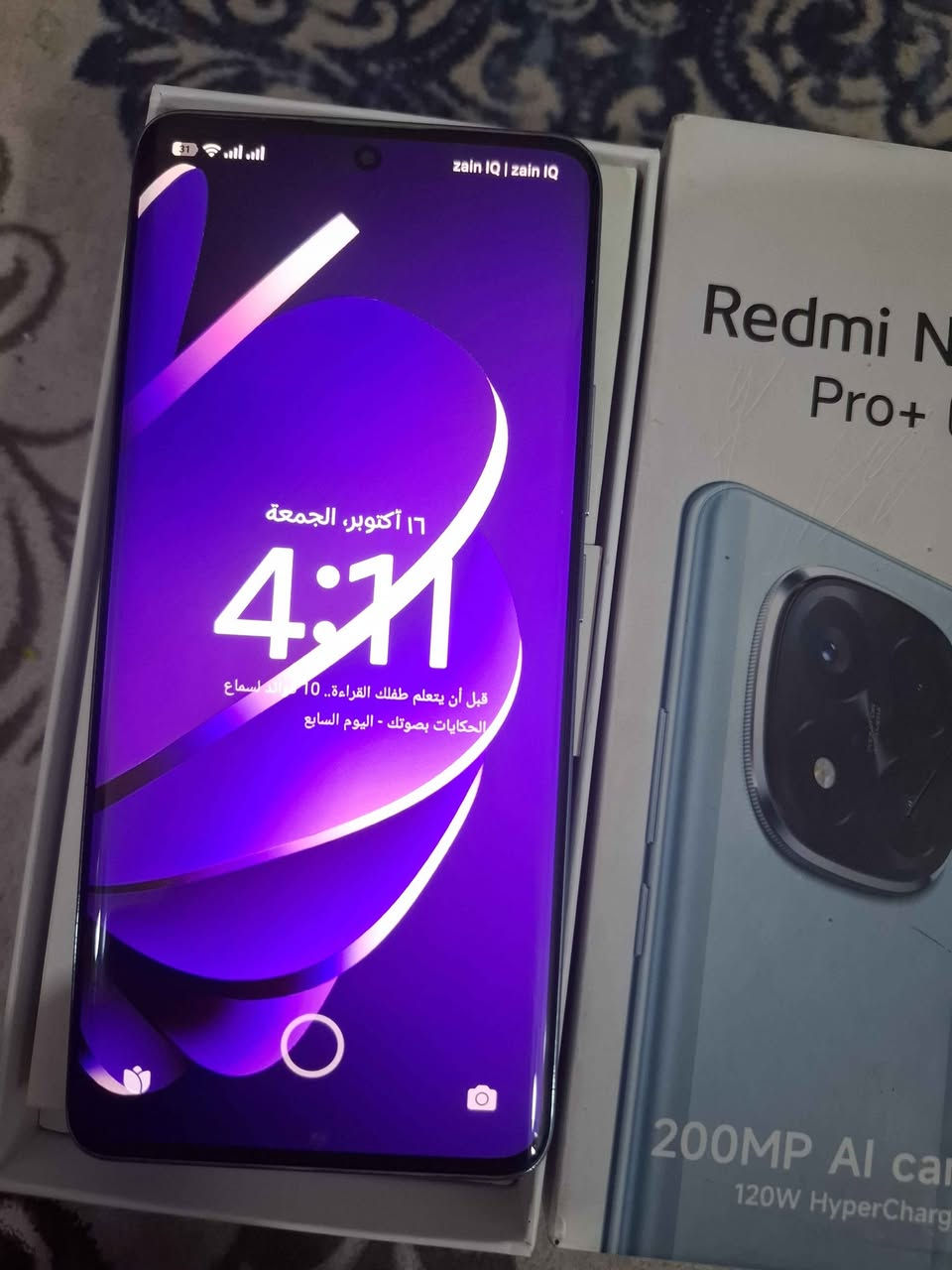 ريدمي نوت 14 برو بلص • ٥١٢/٢٤ • بطارية ٥١١٠