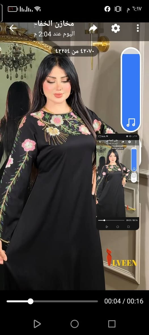 سعر الدرزن 120,000
‏كشمير كابوي دبل كلوش
‏ كل درزن أربع ألوان كل موديل 12 لون
 قياس: LXLXXL 

https://t.me/llmissh
للتواصل والاستفسار
***********

