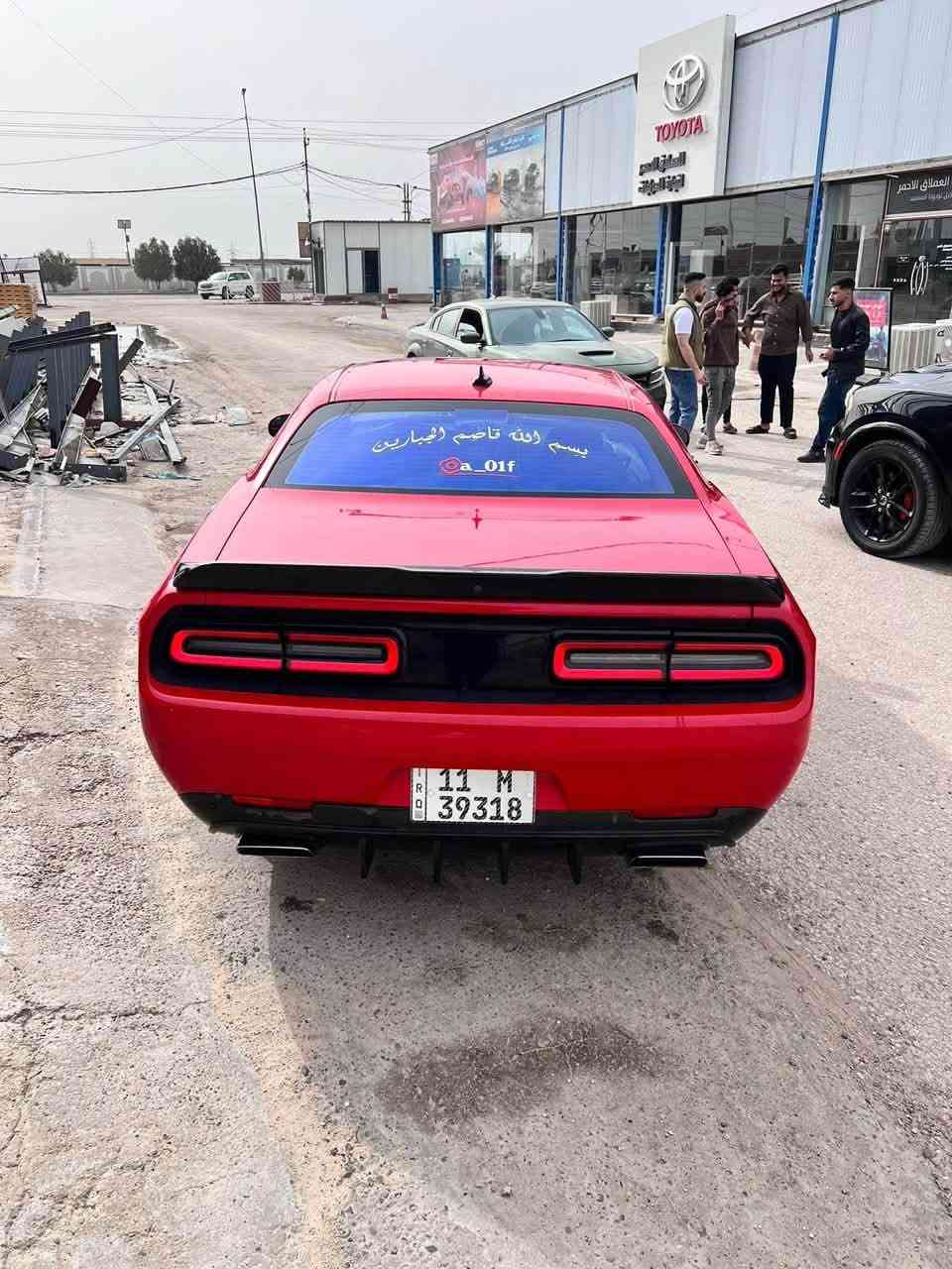 جالنجر شيكر 5700
موديل 2022
حادثها سرقه بدون شاصي او لغد
عليها هواي شغلات 
تفاصيل اكثر اتصل

***********
