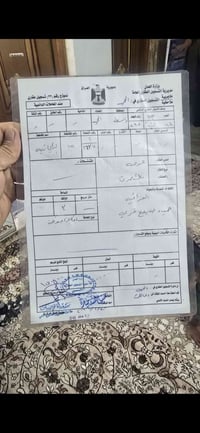 بشاير • ٣٠٠م • طابو صرف