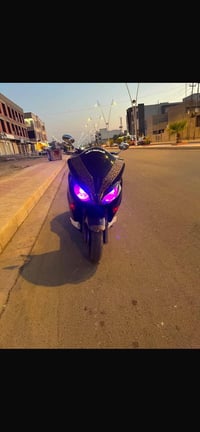 فورزه • صفر • كفالة