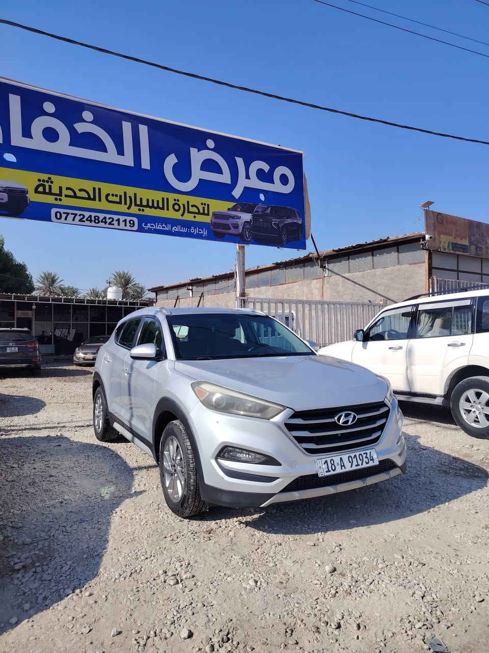 سلام عليكم
توسان موديل ٢٠١٨ أمريكي
بيه جاملغ وبنيد وجاملغ ثاني مبدل بدون دواخل كفاله
مكينه وكير كفاله وحدديه وتبريد❄️
موصفات معروفه فور ويل تحكم ستيران جهتين
بسمي تحويل مباشر
سعر ١٤٠
مكاني حله قرب جامعه بابل
***********
