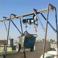 تصعيد • صب بيتونه • كاشي