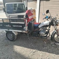 Matori 3 tahi makenae 200 karabahi maz bwt be kesha mali kasabat nrxi ...