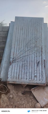 نيسان • شبوط • كركوك