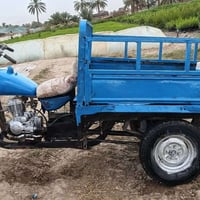 ستوته • اكسن • لا تبخير