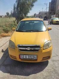 افيو موديل 2009 كوري ضرب بيها بالصندوق شرطه التحويل هيئه وغرامات صفر ك...