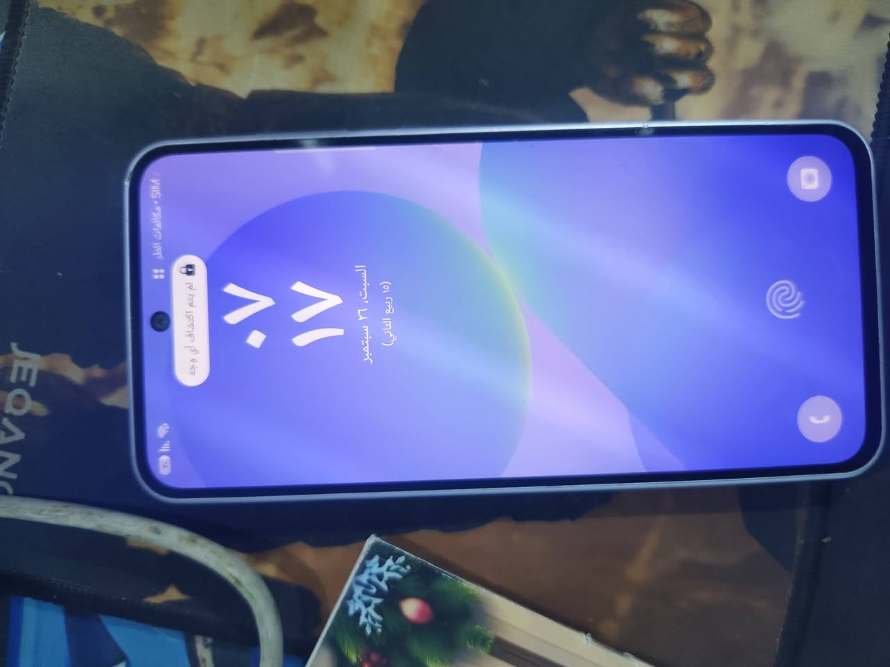 السلام عليكم  سامسونج A36 5g
للبيع ذاكره 256 الجهاز مكفول من الفتح بيه كسر بسيط بل شاشه مثل ما واضح السعر 300 وبيه مجال كربلاء للتواصل ***********
