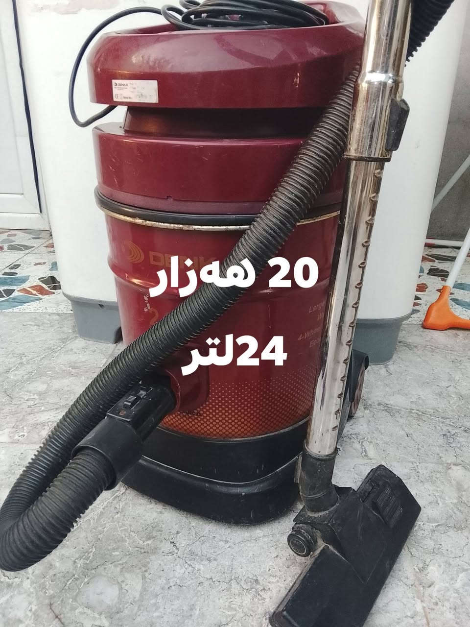 سلام علیکم
ئەو ئەشیایانە لۆ فرۆشتن 
نرخیان لەسەر نوسراوە
شوێن هەولێر بێرکۆتی نوێ
*********** واتساپ
غراض للبیع السعر مکتوب عل صور 
مکانی اربیل بێرکۆتی نوێ
*********** واتساب

نص مكتوب في الصور:
- 40 ههزار
- 50 هەزار
- هیتاشی
- 35 هه زار
- 20 هه زار 24 لتر
- 25 هه زار
- مارکه نوال
- 35 هزار
- 2 دانه
- 20 هه زار
- 15 هه زار