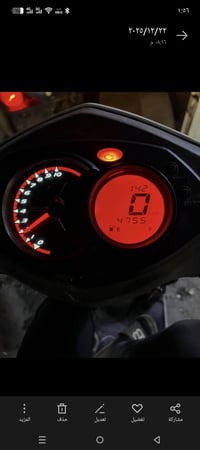 سكنس فحل • بلاديه • زنون