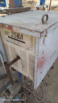 للبيع     07829164162