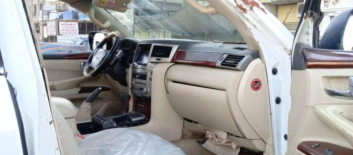 فول مواصفات • ٢٠١٣ • تحويل مباشر