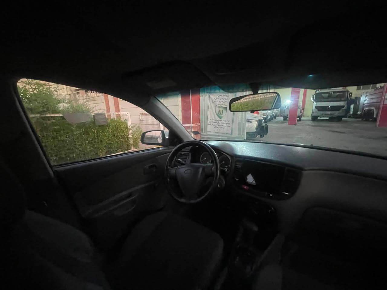 السلام عليكم كيا ريو موديل 2006 سيارة ابلادية عدة باب العبري امبدل الباقي كفالة سيارة ب اسمي وعنواني الغزالية السعر 65 وبيها مجال ***********
