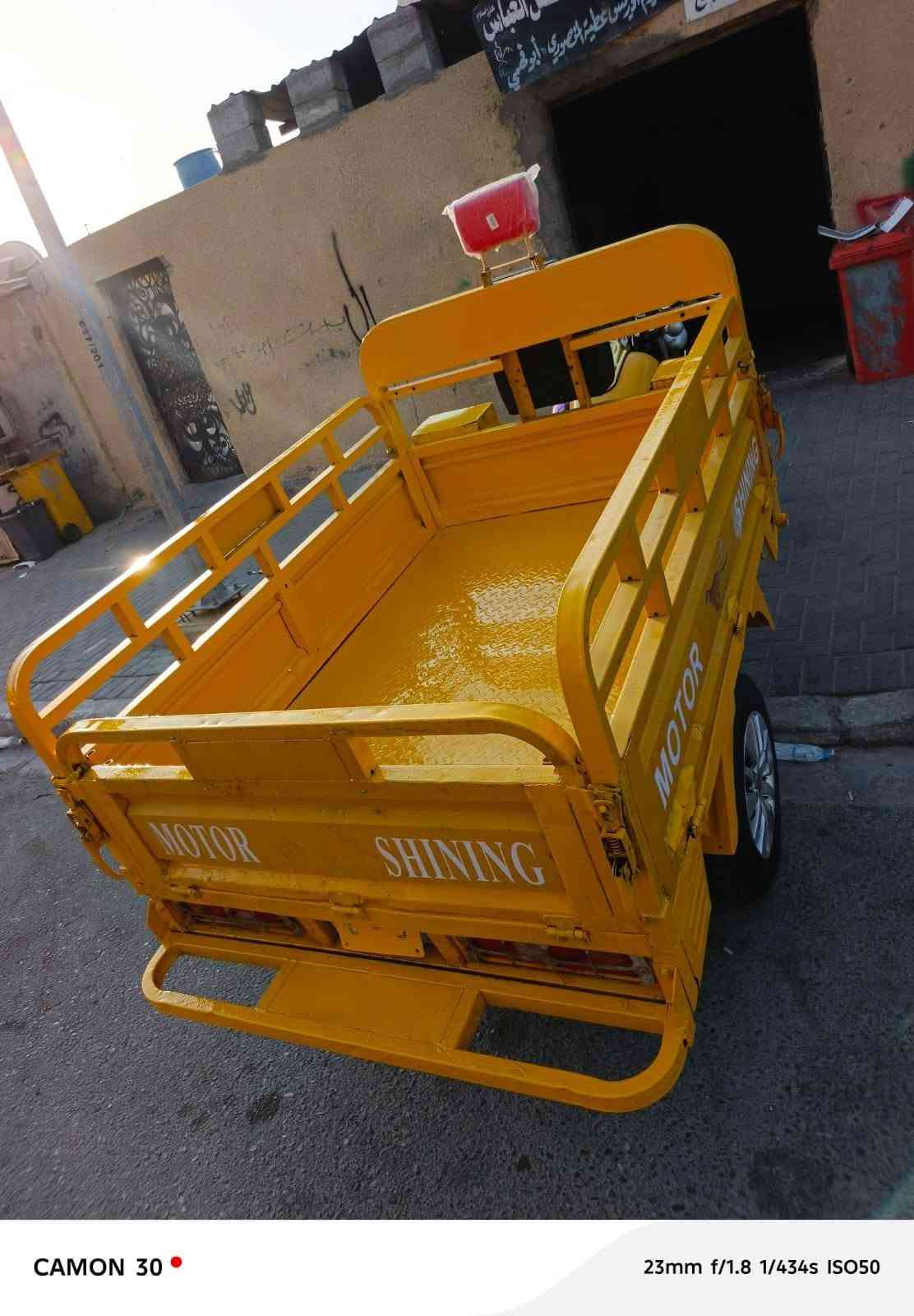 ستوته • كهربا • موديل ٢٠٢٠