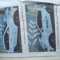 سبورتج • ٢٠١٦ • تحويل مباشر