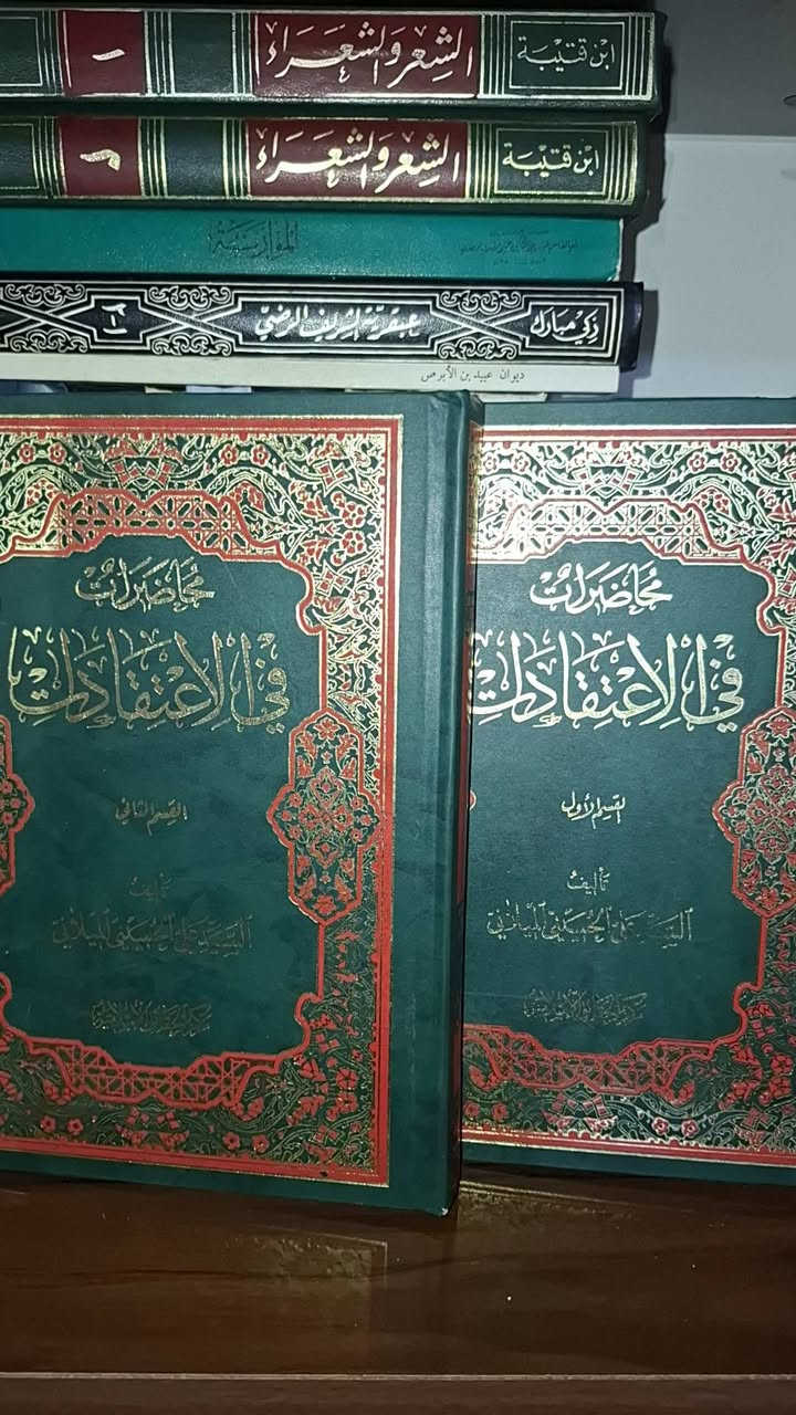 تتوفر مجموعة كتب للبيع (دينية-ادبية)
السعر للوجبة الكاملة 60 الف مع التوصيل
للتواصل: ***********
