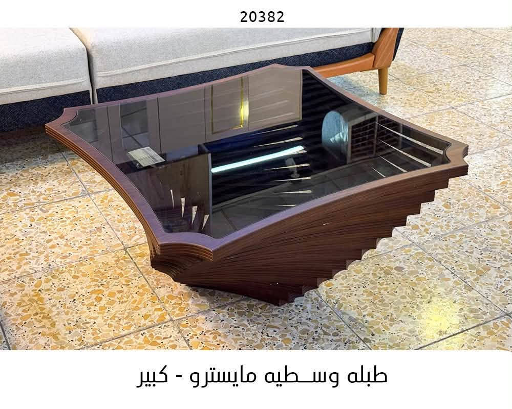 طبلات وسطيه متنوعه 

✨جمعية الوزيرية للبيع بالتقسيط✨

▫️توفر لكم  كل ما يحتاجة منزلكم 💯
• بدون مقدمة  و من أفضل المناشىء العالمية والنقل والشد علينا

المشمولين ويانا
{ الموظفين - والمتقاعدين أصيل و مستفيد وسجين سياسي - المنتسبين }  رافدين حصرا 

♦️ موظفين تربيه رصافه مشمولين على جميع المصارف 

🔺 سكنة بغداد فقط
🔺 لا يوجد بيع بالنقد

- الموحده 
- بطاقه السكن 
- هويه الماستر ( رافدين )
- هويه الدائره او التقاعد 
- شريط آخر راتب 

اوقات الدوام :  من 9 صباحاً  و لغاية 8 مساءاً 
عدا يوم الجمعة عطلة الجمعية 

ارقام الهاتف و الواتساب :
رقم قسم المبيعات :  ***********
رقم قسم المبيعات :  ***********

📍العنوان : بغداد - الوزيرية - ( الشارع المؤدي الى السفارة التركية - مقابل مستشفى السفير - قرب اسواق 301 )

نص مكتوب في الصور:
- 19788
- طبله وسطيه لارا - كبير
- 12180 طبليه وسطيه سيلينا - كبير
- 20382
- طبله وسطيه مايسترو - كبير
- 19796
- طبله وسطيه زاين - كبير
- 20558 156 طيزه وسطيه
- 2057 158 طبليه وسطيه
- 20557 ct9962 طبله وسطيه 1+1
- 20560 b01 طبله وسطيه
- 20561 565 طبله وسطيه