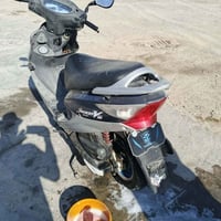 V2 رمبه • كفاله • قلعه سكر