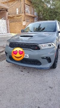 دورنكو ٢٠٢١ • ٦ اسلندر • رقم واسط