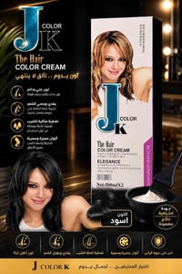 👋 صبغ شعر من شركة JK لون اسود طبيعي مناسب لاصحاب الصالونات  متوفر لدين...