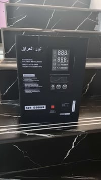 رافع قدرة • سبليت • موسم واحد