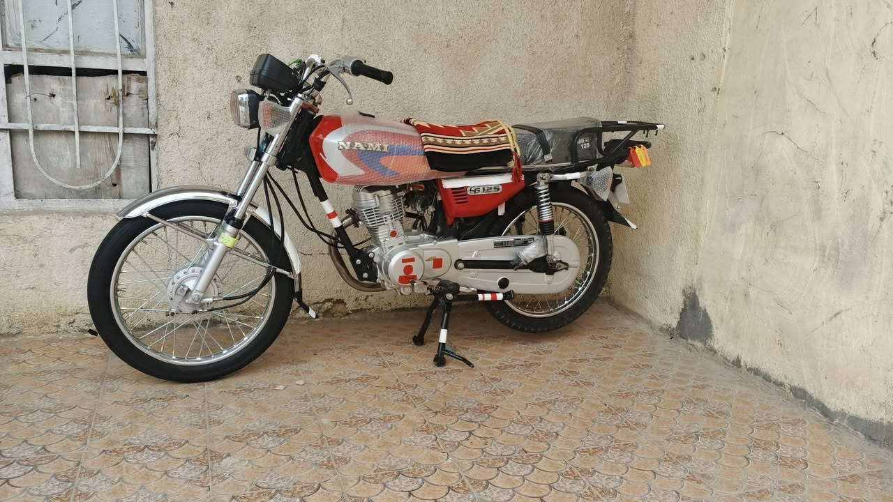 نامه • ٢٠٢٥ • اوراق
