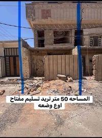 مشتملان • الدوره ابو دشير • طابو صرف