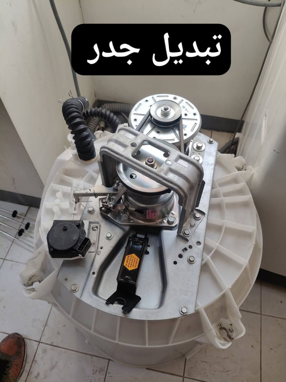 مستمرين اعمالنا💯مرخصت الادمن💯صيانه جميع غسالات فول اوتماتيك صيانه موقعيه تبديل قطع غيار🔧 سامسونك  🔧 الجي 🔧هايسنز🔧 الحافض🔧  دنكا🔧كرافت🔧ميديا🔧هيتاشي🔧بنيسونك 🔧داخل بسمايه 🔧سيف الاسدي 💯***********
