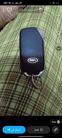 بصمه للبيع اصليه بغداد الشعله 07721185956