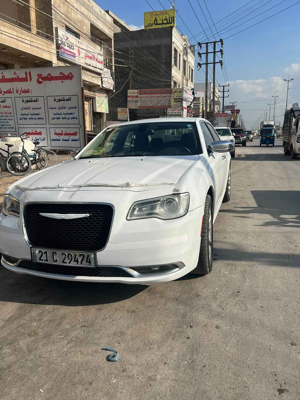 اوباما ٢٠١٦ فول
السونار مرفق
ماشيه ١٧٥ 
بغداد / الزعفرانيه 
***********
