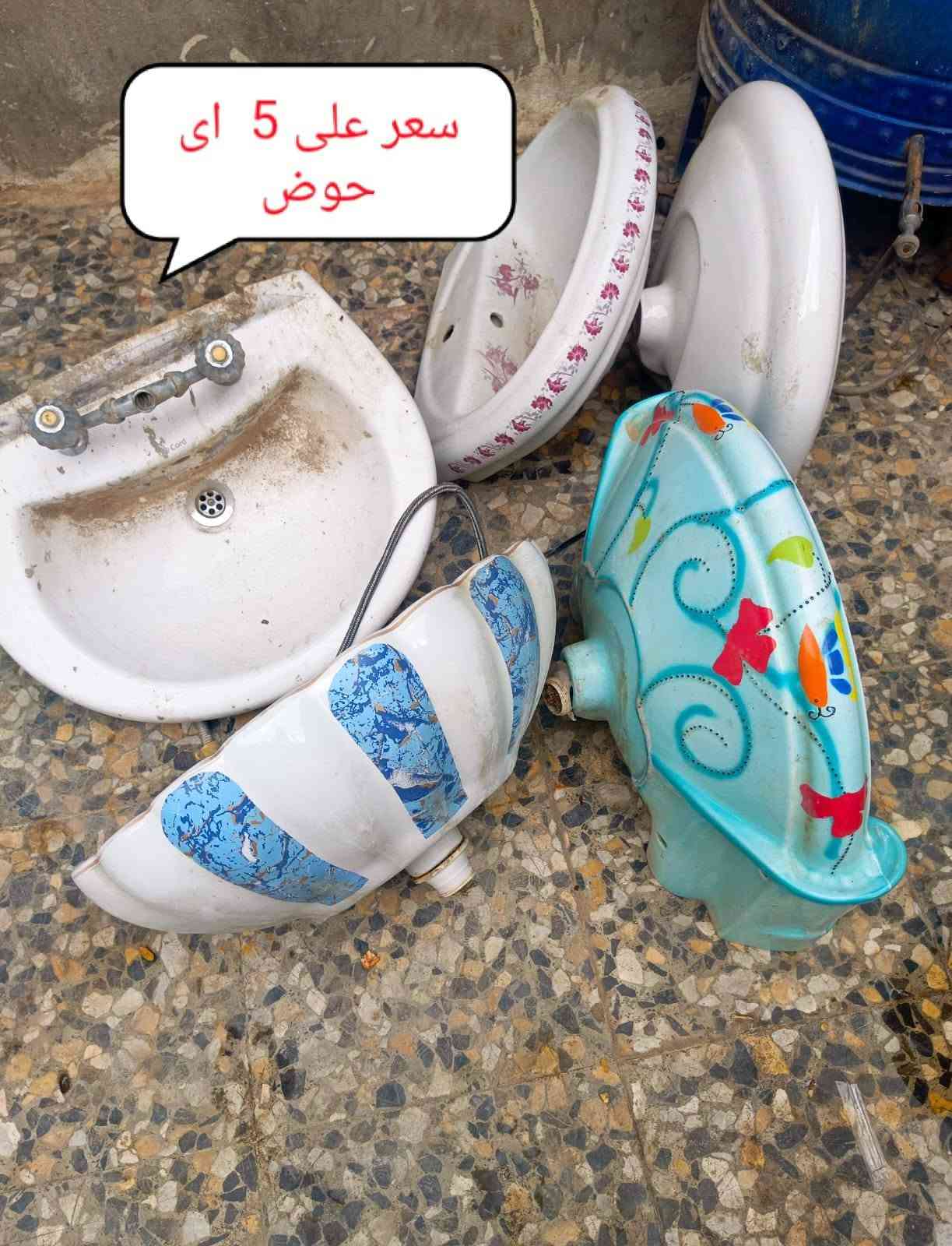 سنك • اكسسوارات مطبخ • أم الكبر