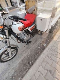 ستوته • 2021 • اوراق كامل