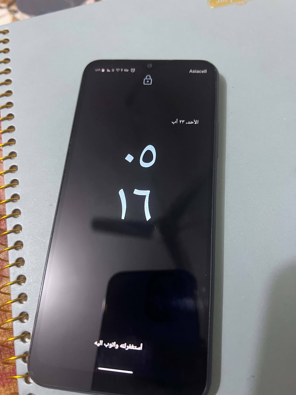 جهاز للبيع جديد بعدة
ذ٦٤
realme C30s
شخط مابي 
شراي اتصل ***********
