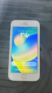 عندي ايفونات للبيع 1/ايفون 8بلاس ذاكره 64المباي نضافه80/سعر150  2/ايفو...