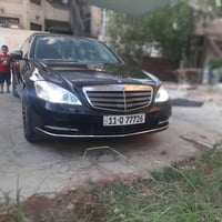 s350 موديل 2009باب طويل مواصفات معروفة رقم بغداد مميز السعر ١٧٥ ٠٧٨١٨٤...