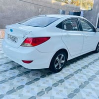 اكسنت • ٢٠١٤ • رقم بصره