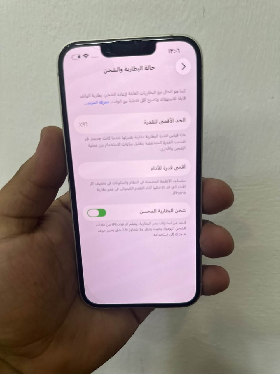 ايفون ١٣ عادي
ايفون ١٣ عادي 
الجهاز نضيف جداً جداً
البطارية :96%بلادية 
الذاكرة : 128 G
الجهاز وتر بروف لا مفتوح وممبدل بي اي شي

العنوان : بغداد البياع

للاستفسار :***********

السعر :525 الف وبي مجال

نص مكتوب في الصور:
- ١٢:٠٦
- حالة البطارية والشحن
- كما هو الحال مع البطاريات القابلة لإعادة الشحن، بطارية الهاتف قابلة للاستهلاك وتصبح أقل فاعلية مع الوقت. معرفة المزيد...
- الحد الأقصى للقدرة
- ٩٦٪
- هذا قياس لقدرة البطارية مقارنة بقدرتها عندما كانت جديدة. قد تتسبب القدرة المنخفضة بتقليل ساعات الاستخدام بين عملية الشحن والأخرى.
- أقصى قدرة للأداء
- ستساعد الأنظمة المضمنة في النظام والمكونات في تخفيف آثار الأداء التي قد تلاحظها أثناء التقدم الكيميائي في عمر بطارية iPhone.
- شحن البطارية المحسن
- للحد من استنزاف عمر البطارية، يتعلم الـ iPhone من عادات الشحن اليومية، بحيث ينتظر ولا يتجاوز ٨٠٪ حتى يحين موعد حاجتك إلى استخدامه.
- حول
- الاسم
- iPhone >
- إصدار iOS
- 16.5.2 >
- اسم الطراز
- iPhone 13
- رقم الطراز
- MLND3J/A
- الرقم التسلسلي
- DGJ60QYVJM
- الأغاني
- الفيديوهات
- الصور
- السعة
- ١٢٨ غ.ب.
- متوفرة
- ١٠٨,٥٨ غ.ب.
- عنوان Wi-Fi
- 94:AD:23:5D:55:84
- Bluetooth
- 94:AD:23:60:E7:32