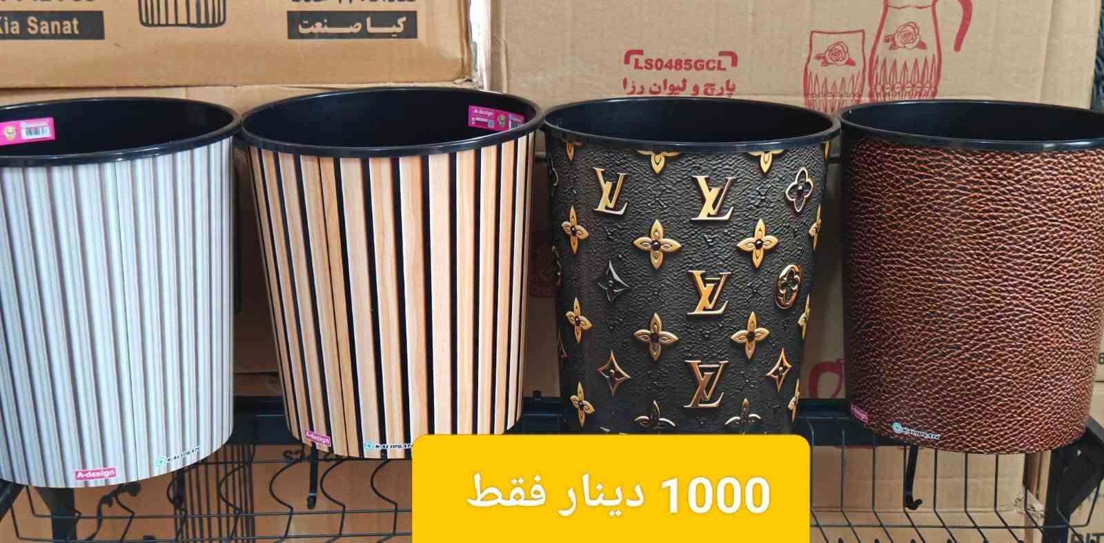 عروض • تخفيضات • جدر خبز