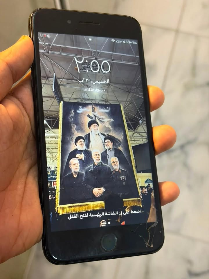 السلام عليكم 

سفن بلاص 128 بطاريته 100 مبدله التلفون فقط بي فطر بلشاشه 

بغداد 
السعر 85 وبي مجال 
***********
