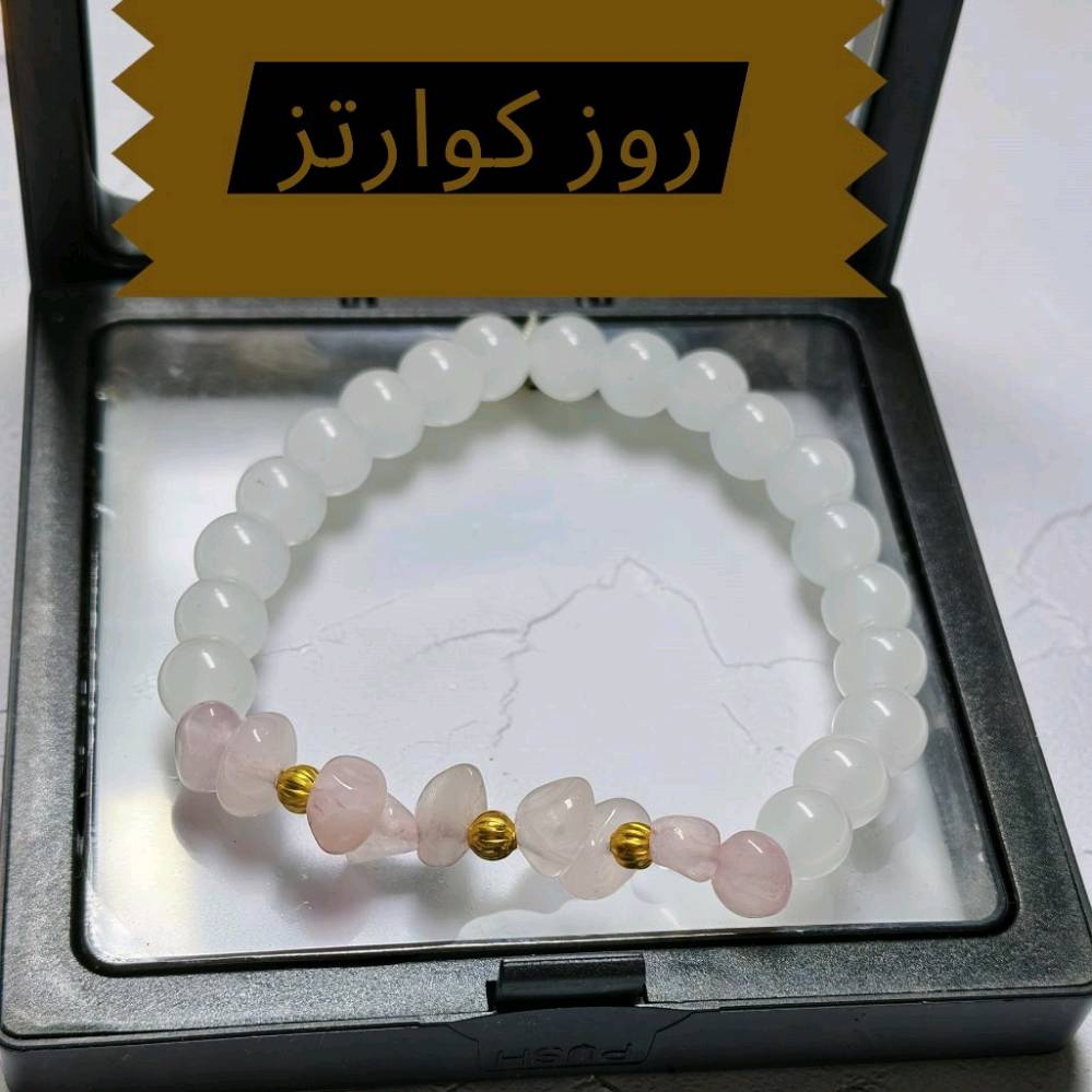 يتوفر لدينا جميع أنواع الإكسسوارات الأحجار الكريمة 💍
للحجز و الاستفسار مراسلتنا
يوجد توصيل لجميع محافظات العراق🚗