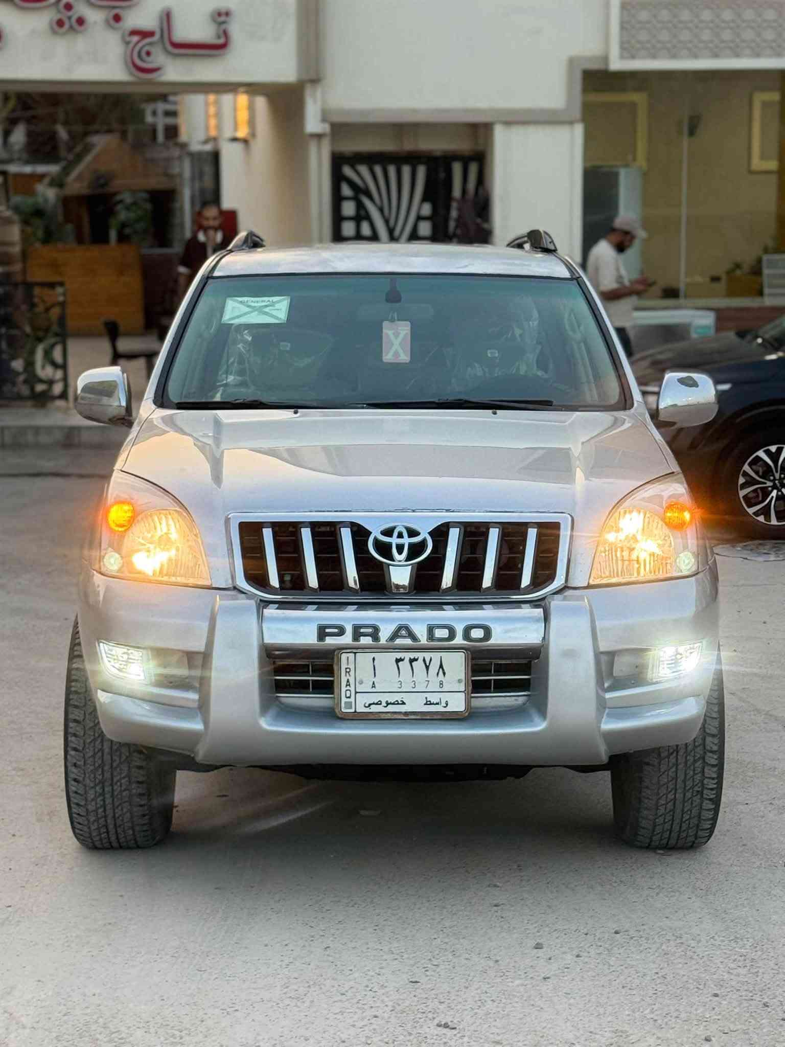 سلام عليكم برادو 4 سلندر سبعه راكب 2008   خليجي تبريد ثلاث قطع سياره شاشه لكزز خير من الله كير مكينه حداديه كله كفاله دوشمه داخل بيجي صاج شاشه اندرويد دفع رباع كفاله عامه ماعده جاملغ واحد فقط  شرط سونار
رقم واسط  تحويل ثاني  مشروع وطني سنويه 2028 يوم السعر 128 وبيه مجال مكان بابل استفسار ***********
