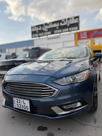للبيع | فورد فيوجن 2018 SE EcoBoost
 • محرك 2000 تيربو 
 • فول مواصفات:
 • فتحة سقف
 • تشغيل بصمة
 • كير بكرة
 • مسجل شاشة
 • تبريد أمامي وخلفي
 • كراسي جلد
 • صبغ 3 قطع (باب خلفي + جاملغ أمامية وخلفية)
 • السيارة بدون إيرباك (الإيرباغات سليمة)
 • نظيفة جداً وجاهزة للاستخدام

للمعاينة أو الاستفسار يرجى التواصل على الرقم التالي :: 

***********
السعر :: 10.000$
واتساب متوفر وكذلك على الخاص أربيل, العراق
