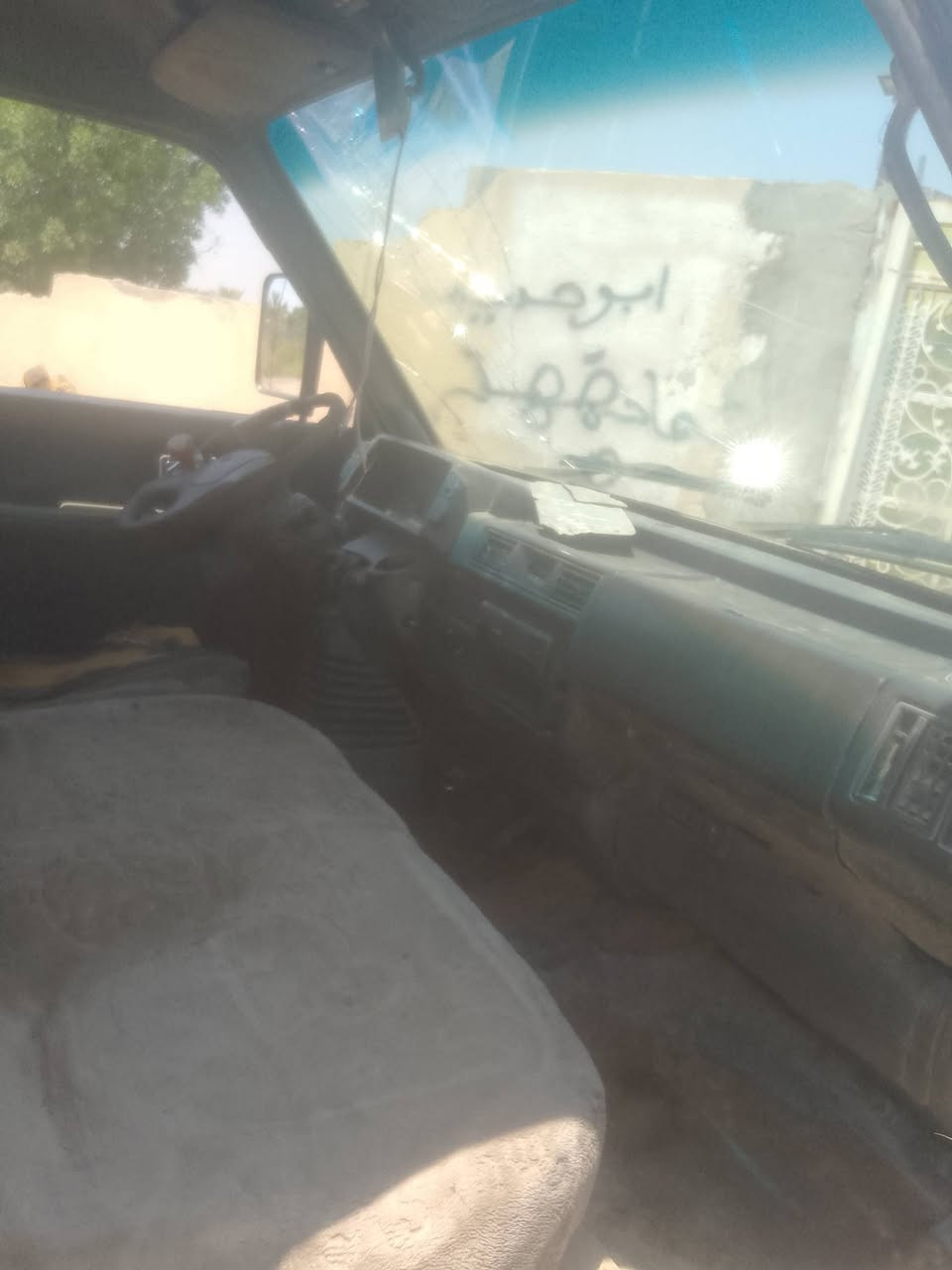اسلام عليكم كيه بستا للبيع رقم رحمر بدون راعي مكينه وكير وكسل خير من الله السعر 13 وبيه مجال مكان حله ورديه ***********
