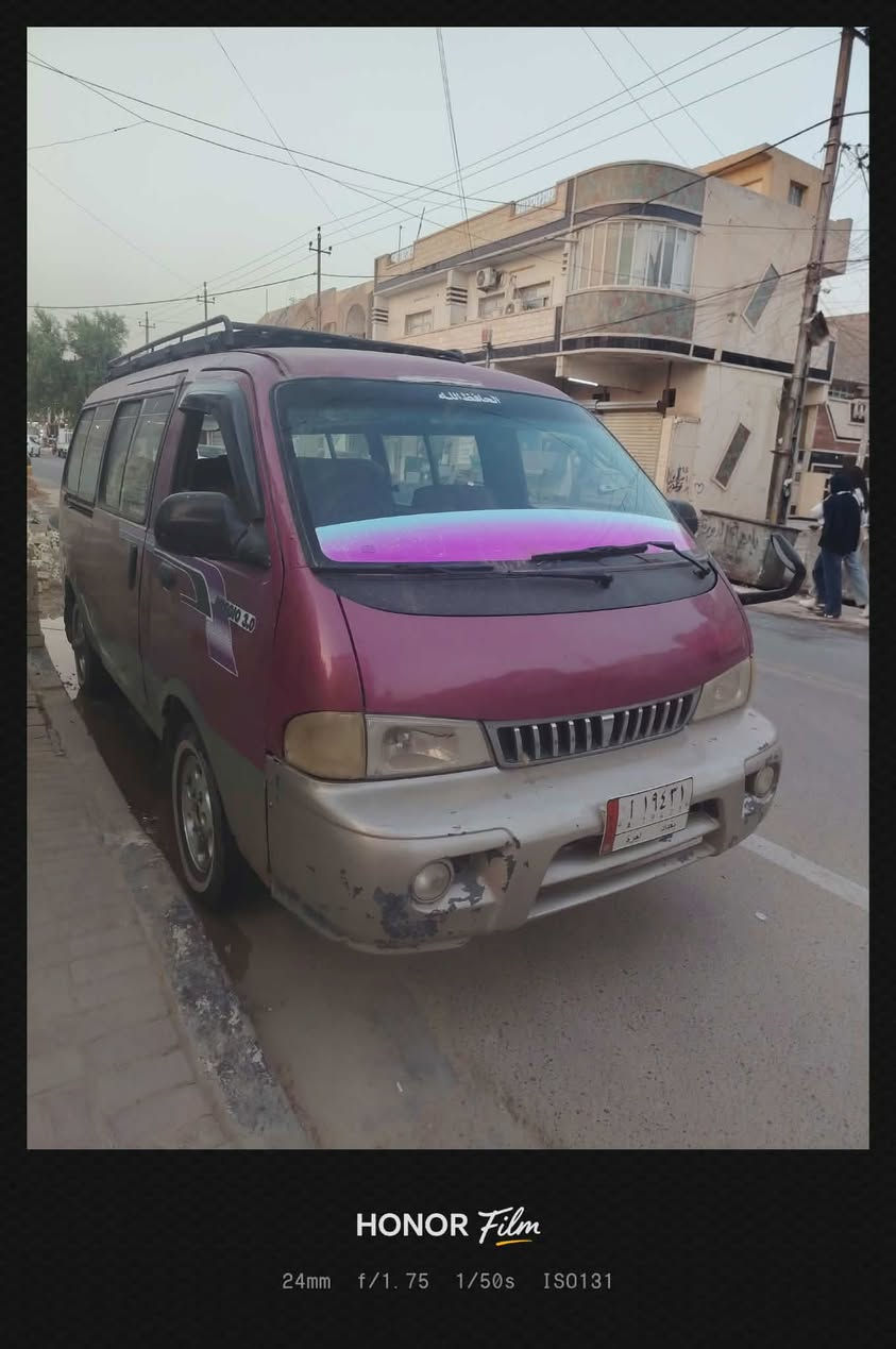 بريجو • ١٩٩٦ • رقم بغداد