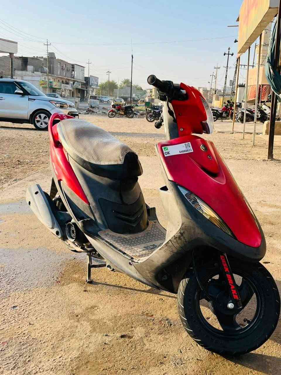 السلام عليكم 
دراجة ماكس عدلة للبيع
صارلها شهر ونص من نازلة رمبة
مكفولة من الطول للطول جيب فيتر وياك و تعال ما بيها اي نقص
السعر خاص مو شراي لا تجي
بعقوبة المفرك 📍
***********
